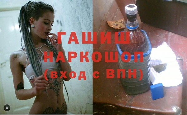 шишки Балабаново